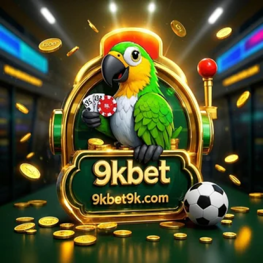 Explorando a Categoria 'Lealdade' no 9kbet: Recompensas para Jogadores Dedicados